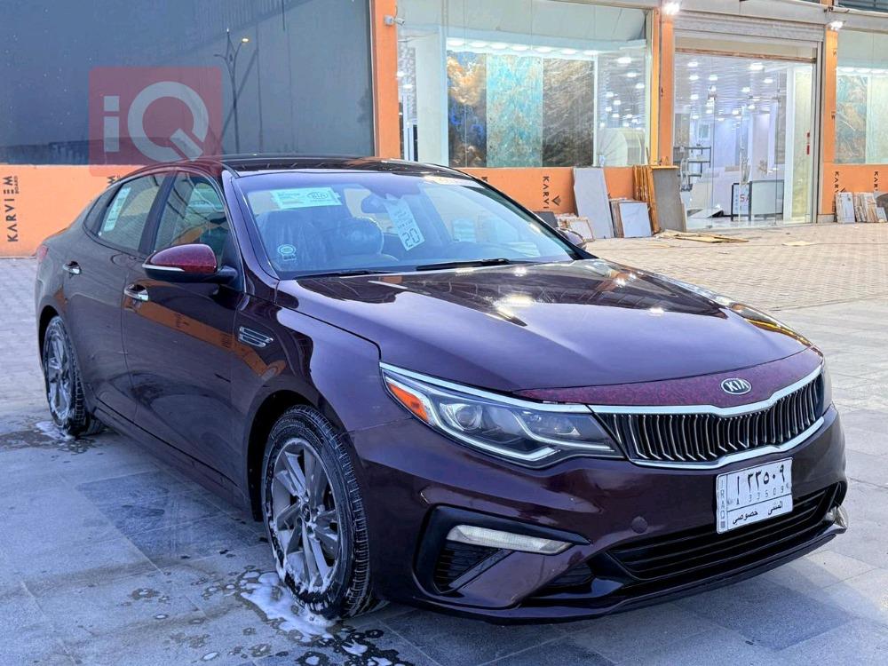 Kia Optima